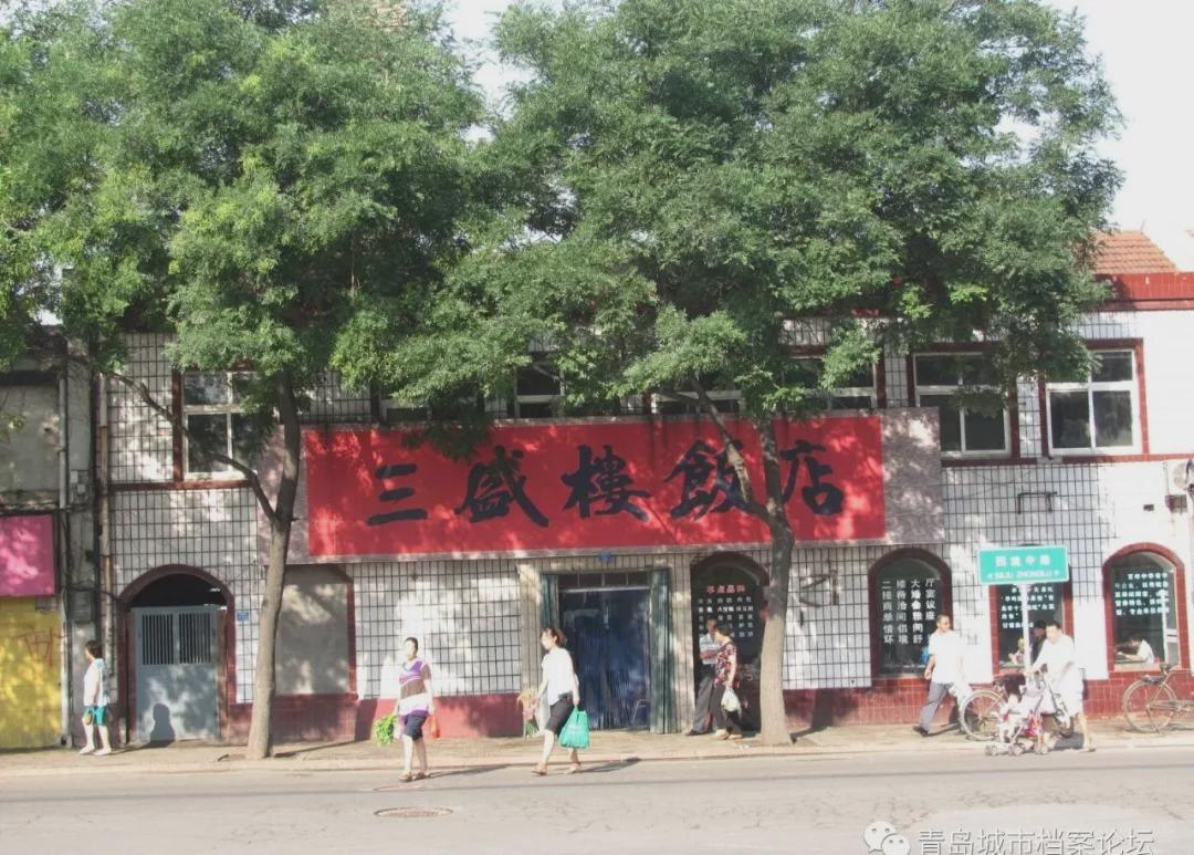 图