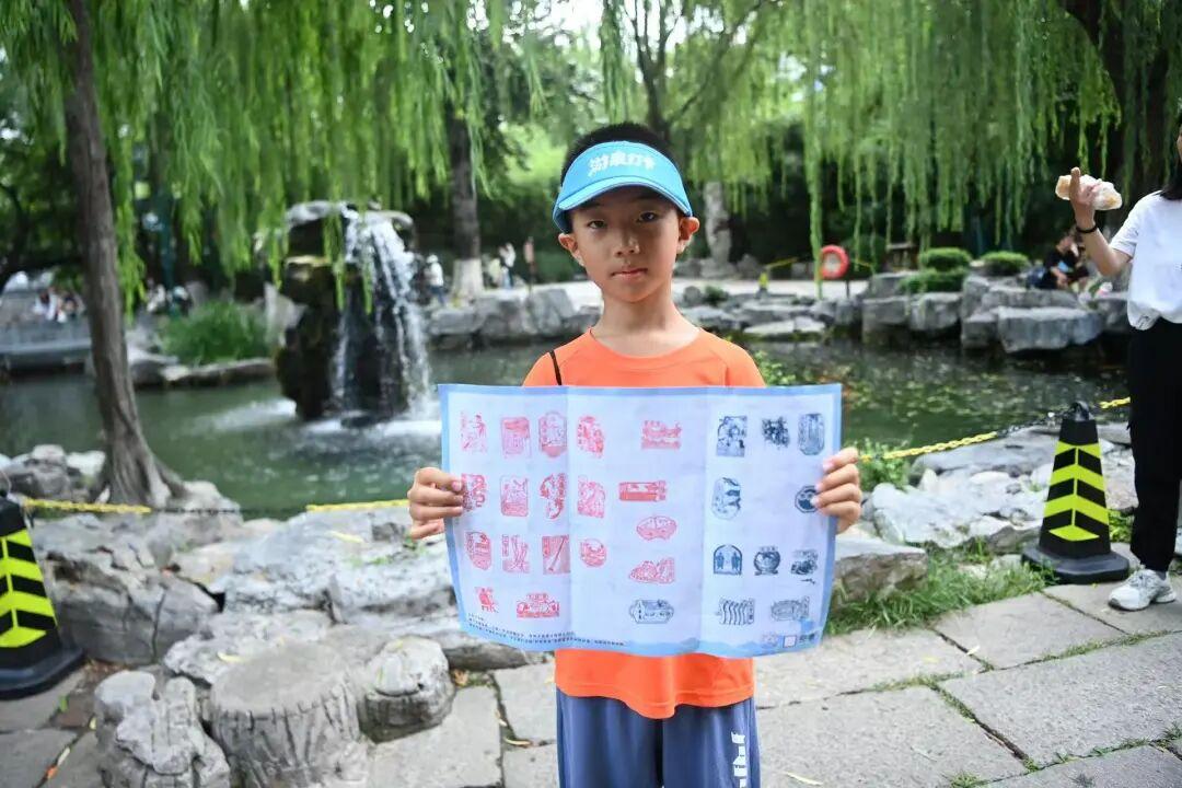 图