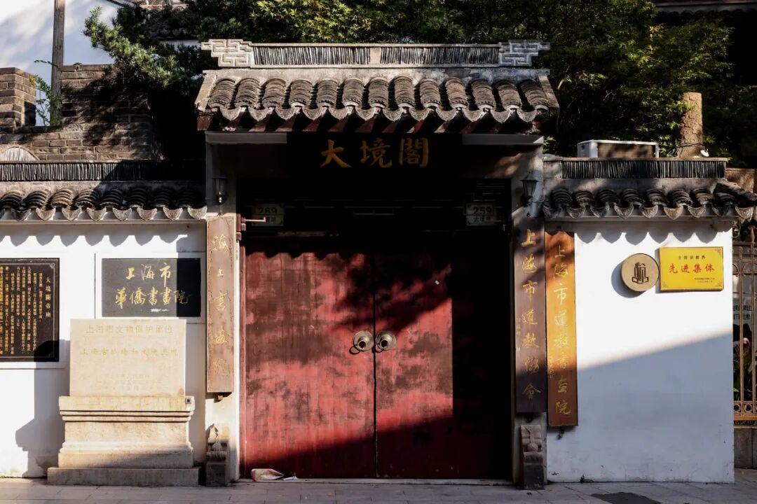 图