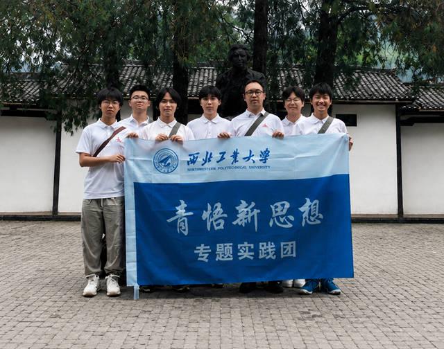 图