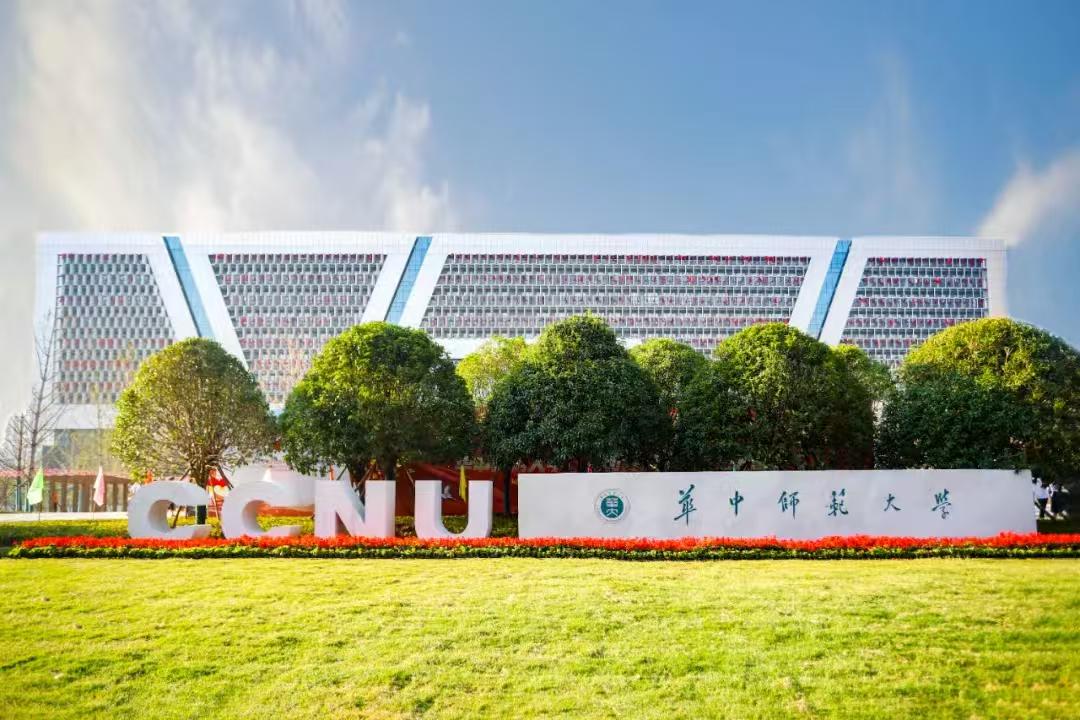 图