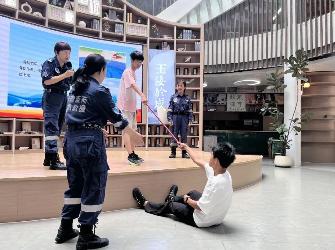 图
