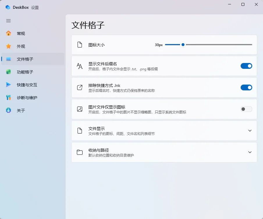 图