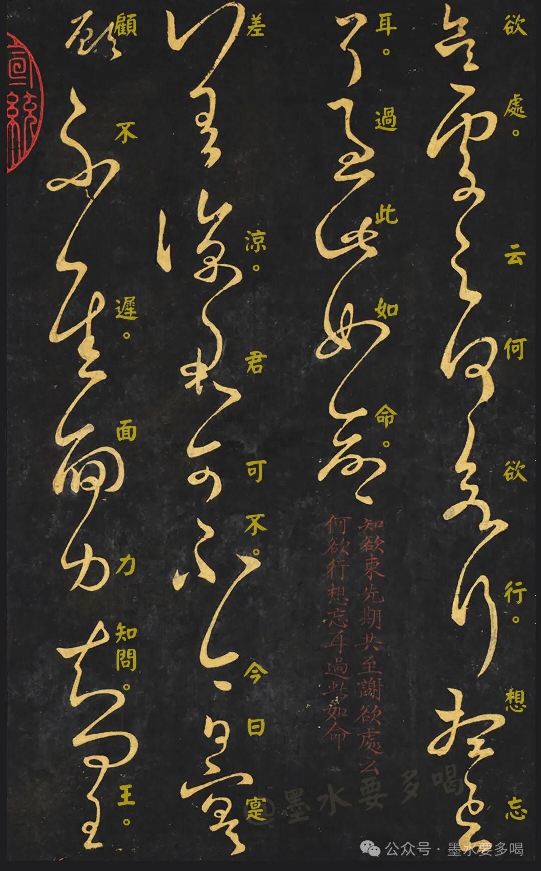 图