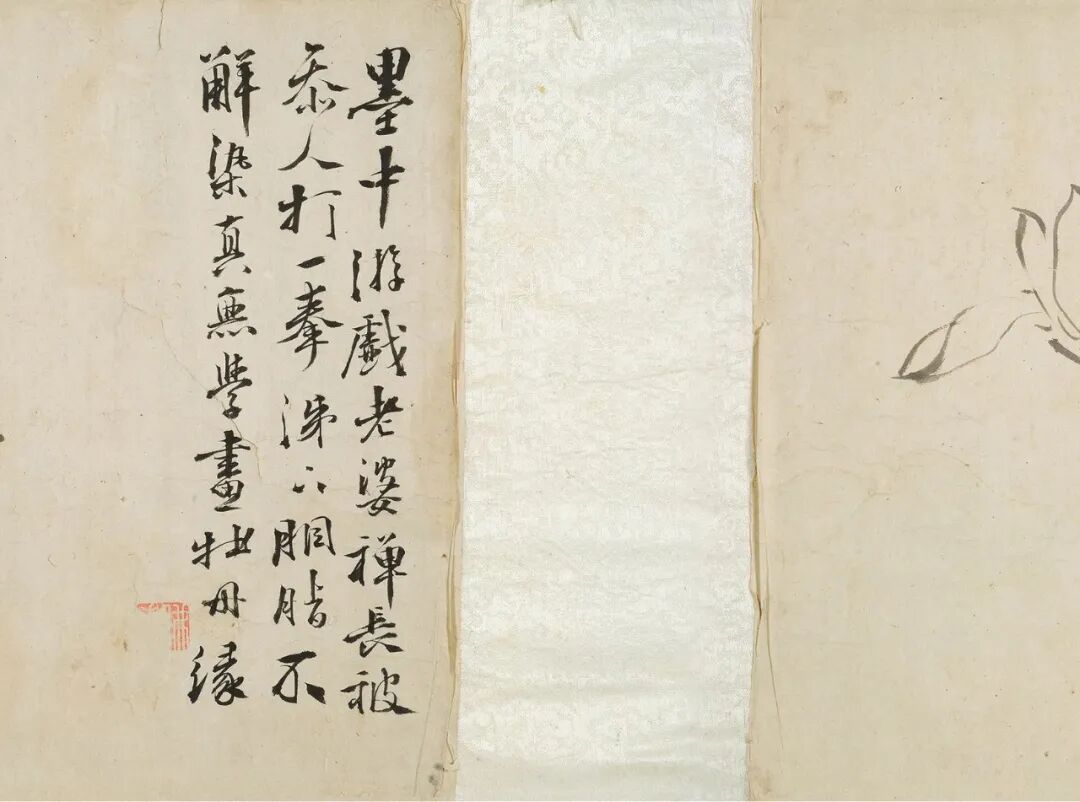 图
