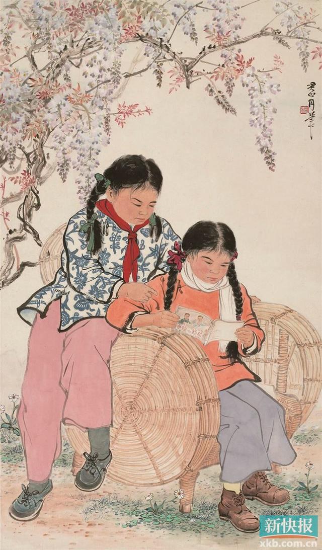 图