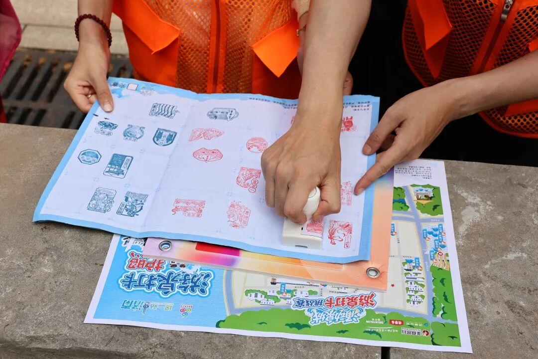 图