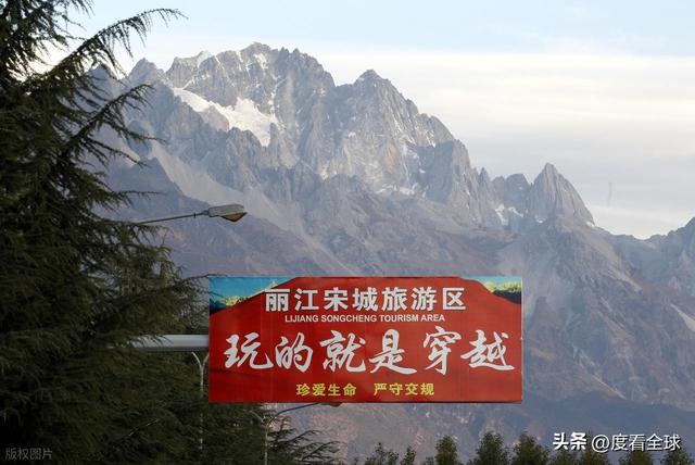 图
