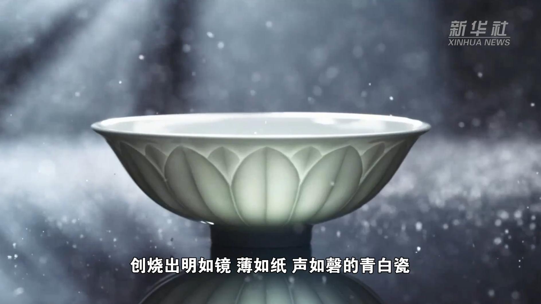 图
