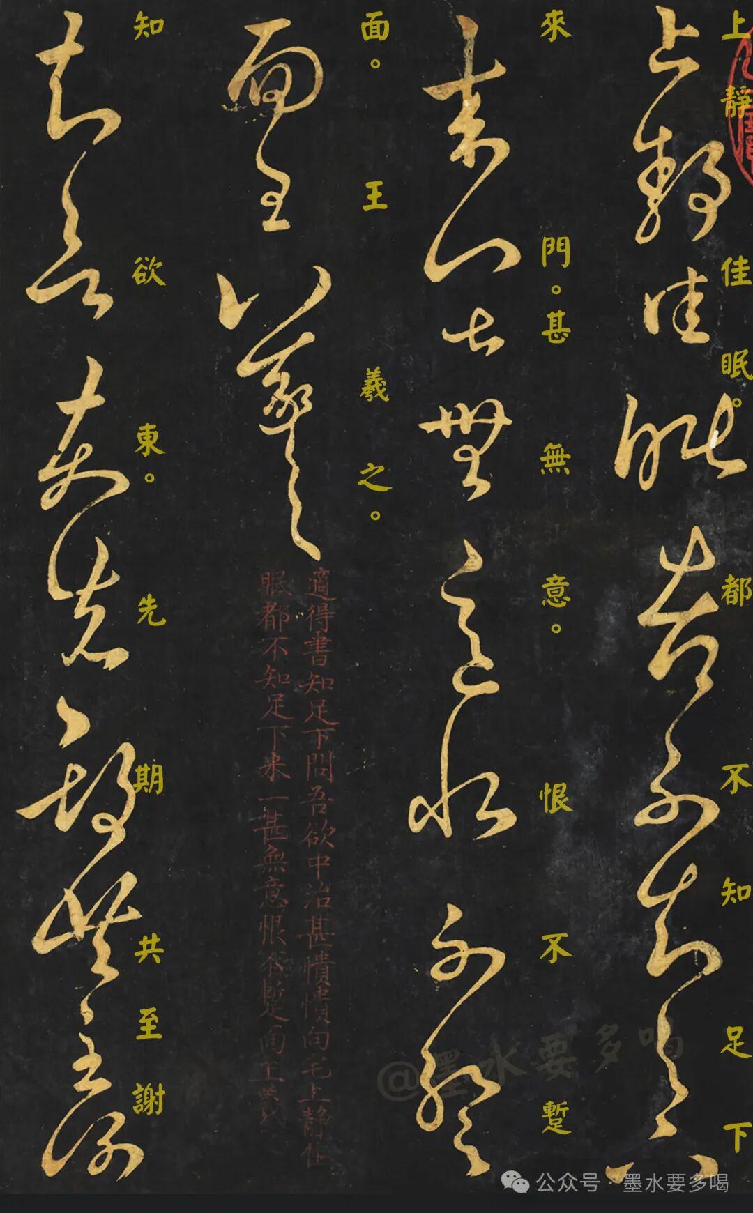 图