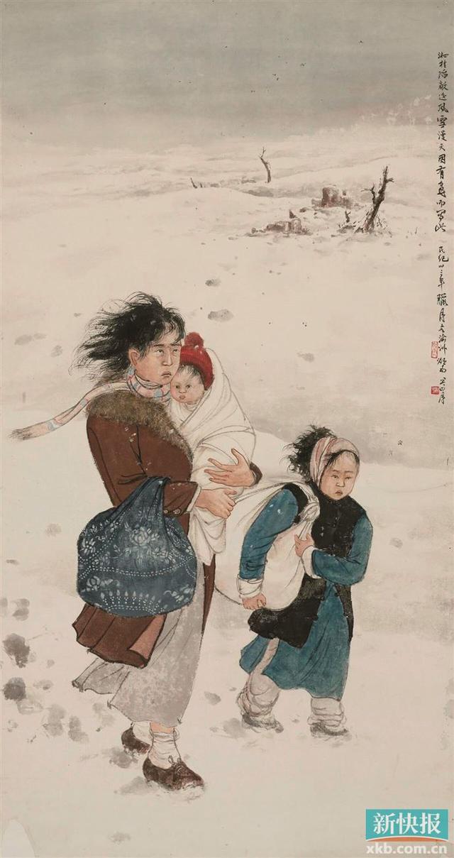 图