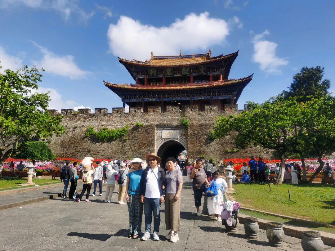 图