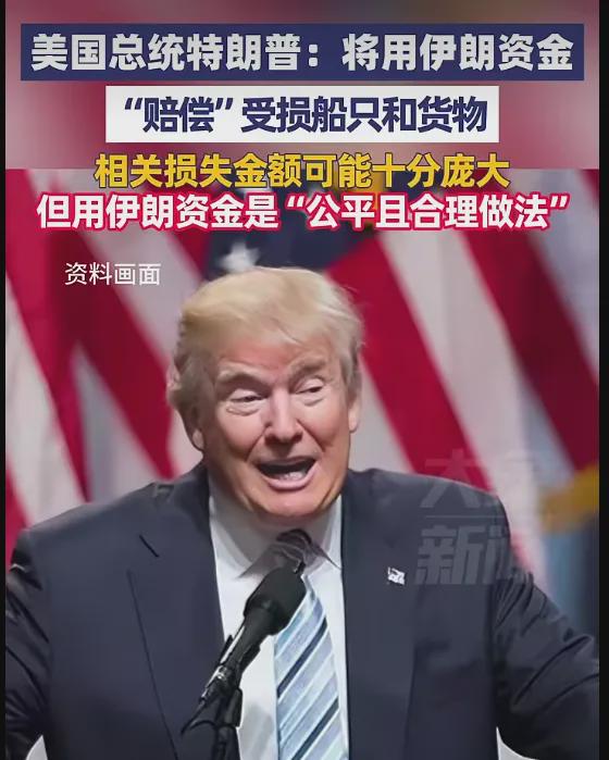 图