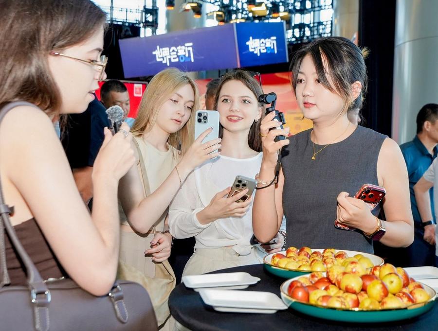 图