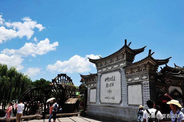 图