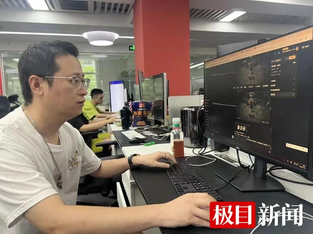 图