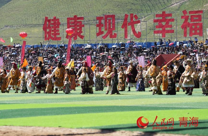图