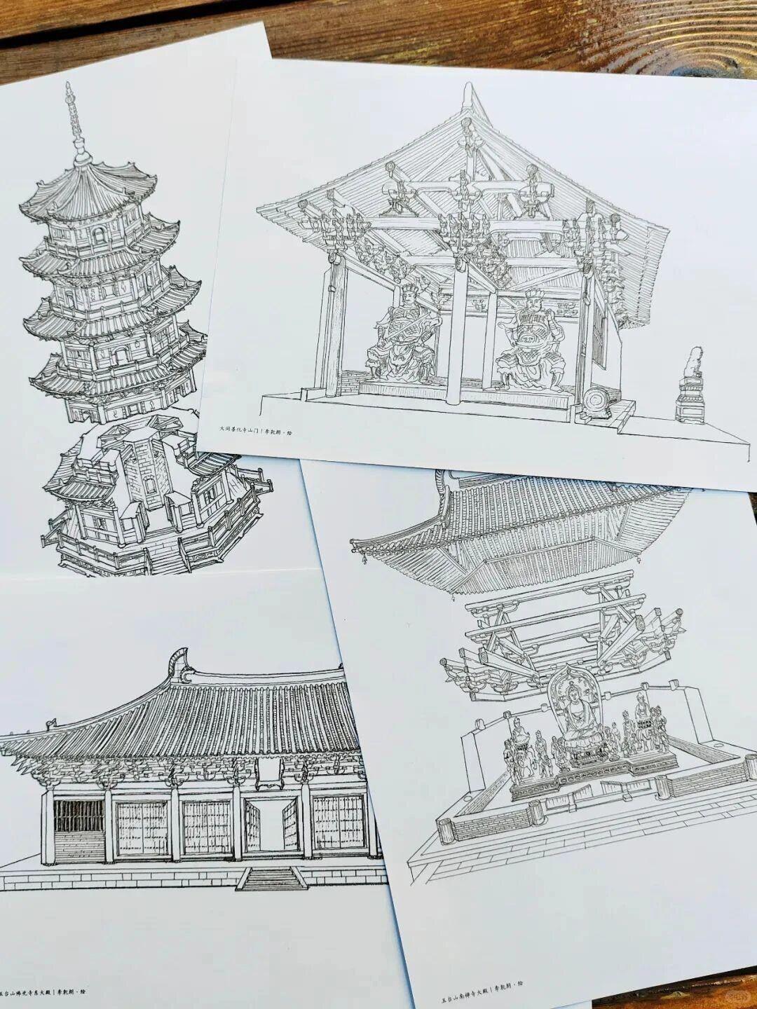 图