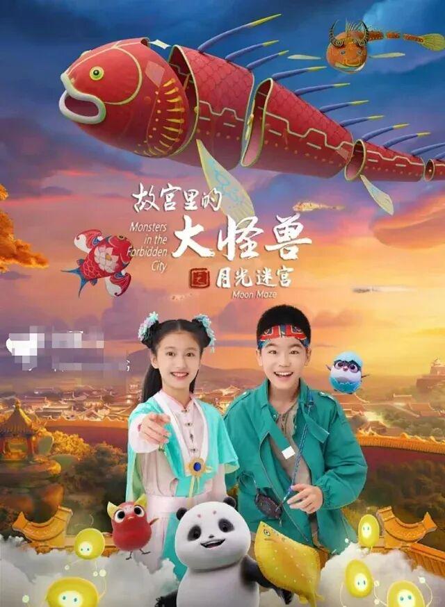 图