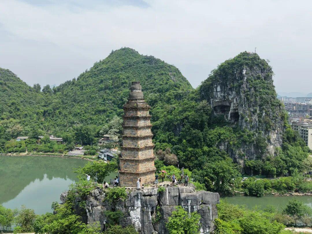 图