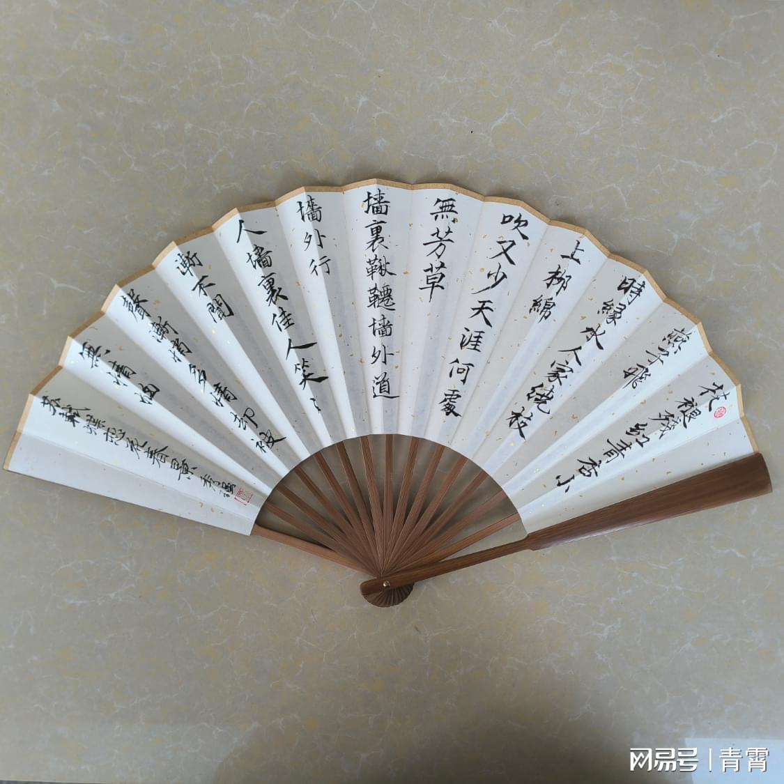 图