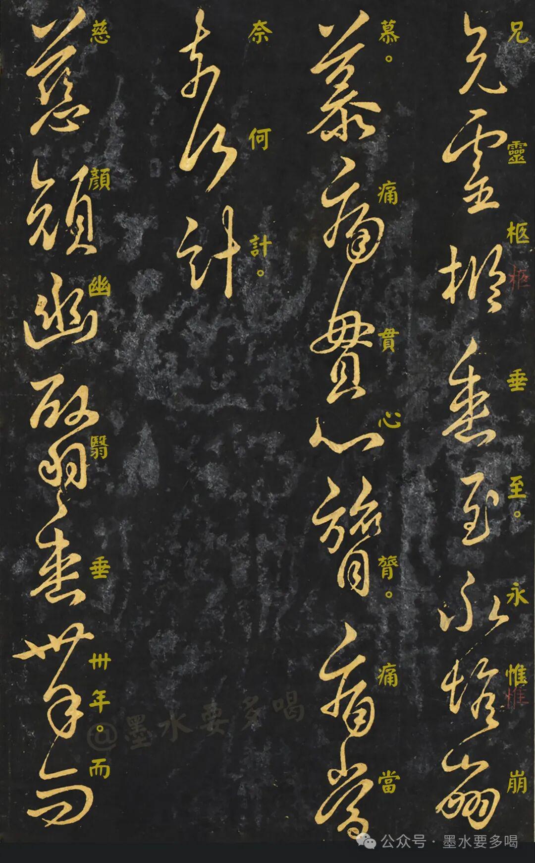 图