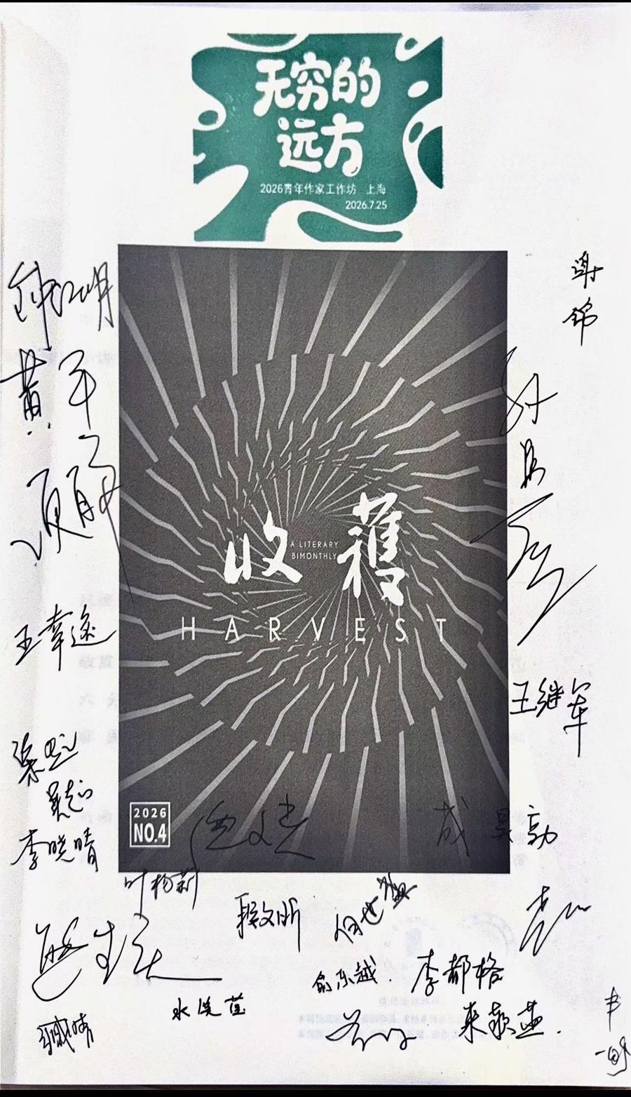 图