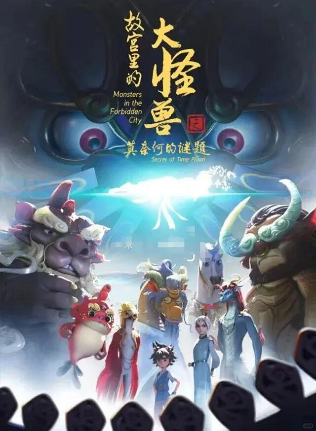 图