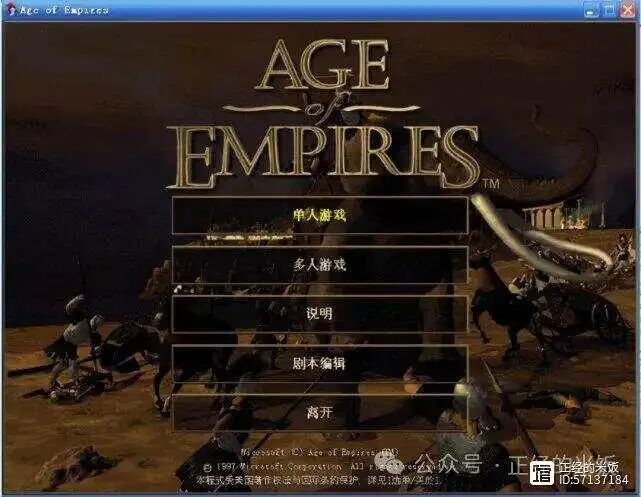 图