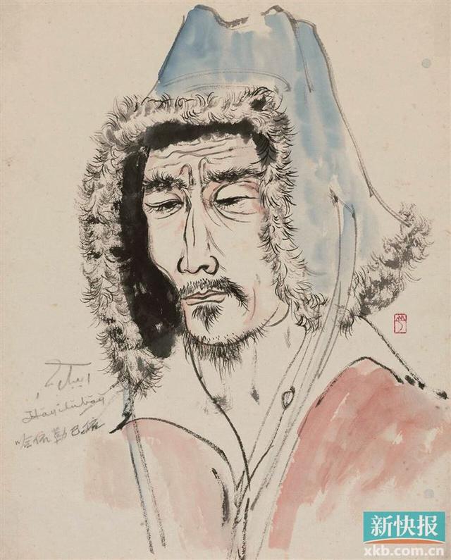 图