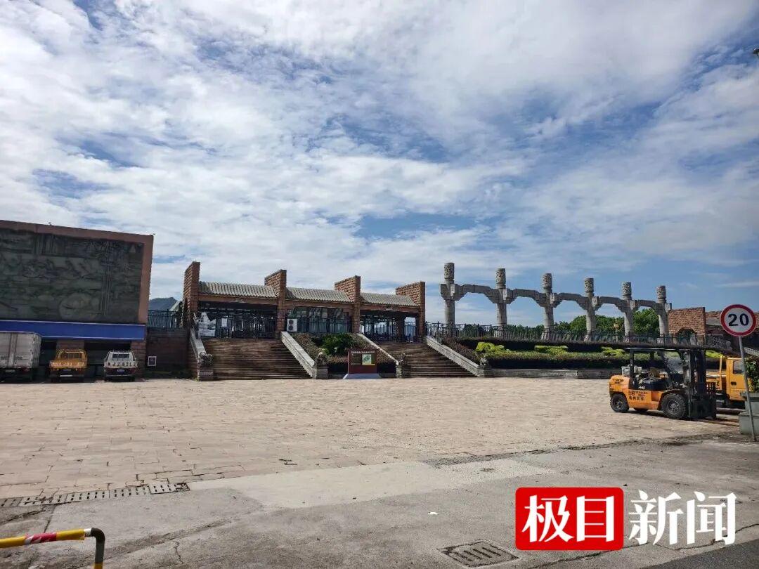 图