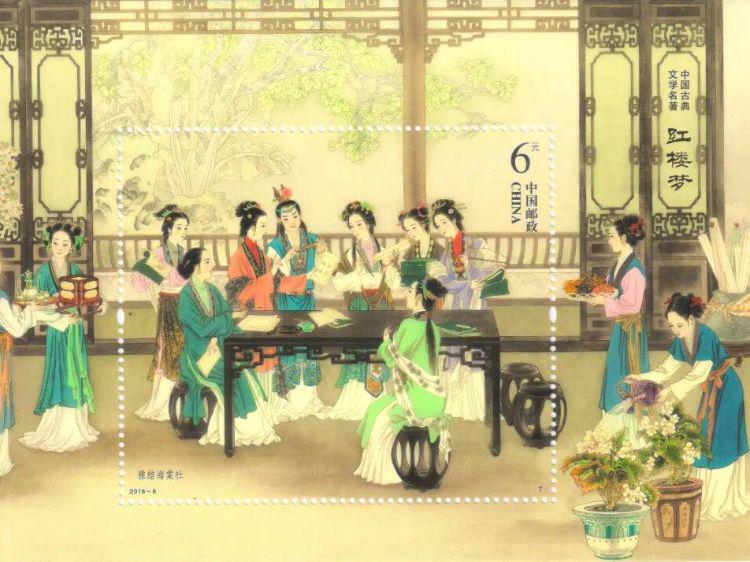图