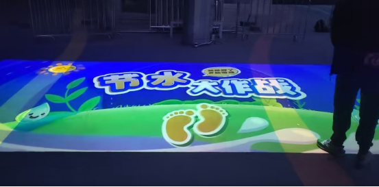 图