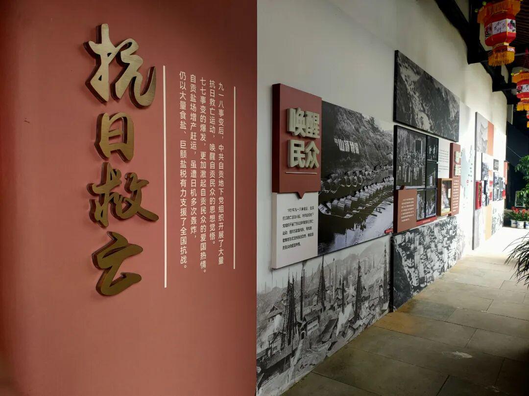 图