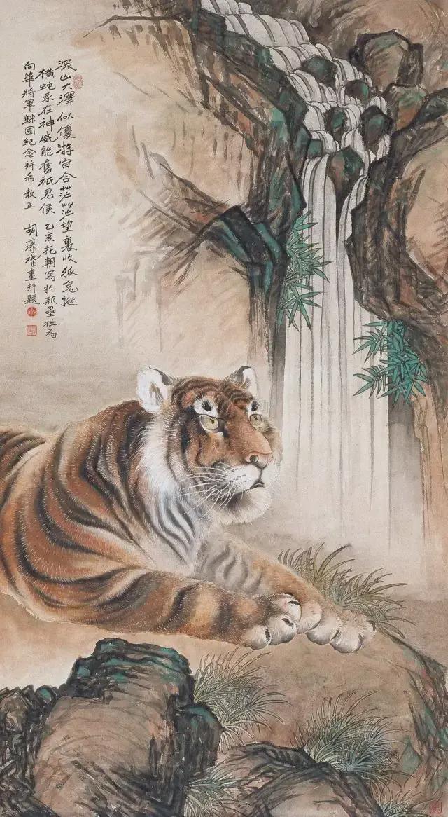图