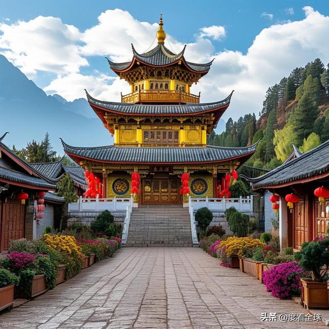 图