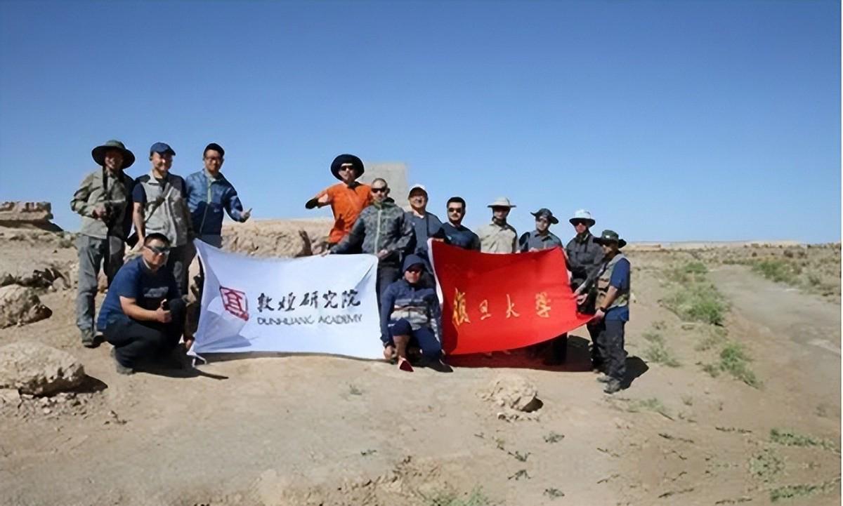 图