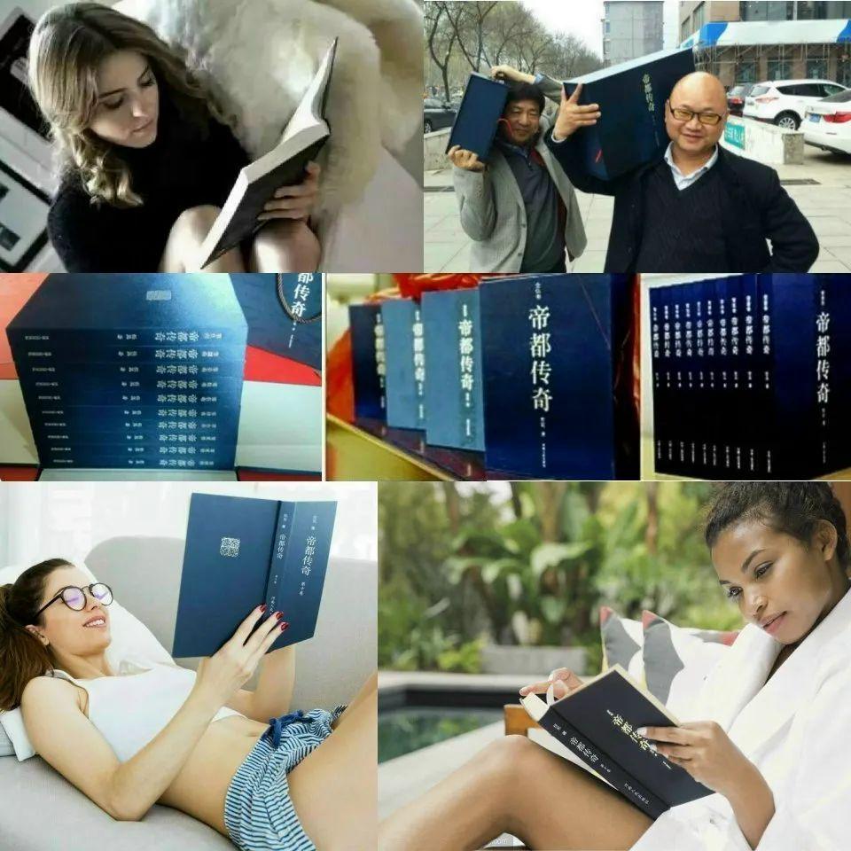 图