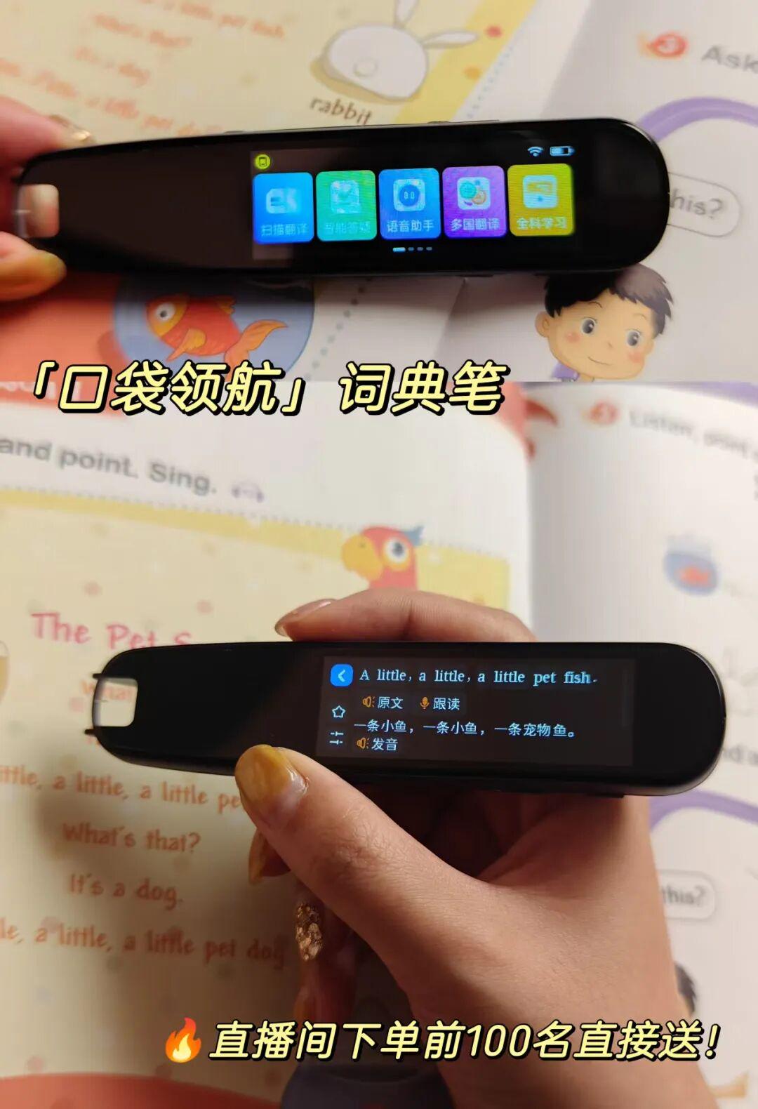 图
