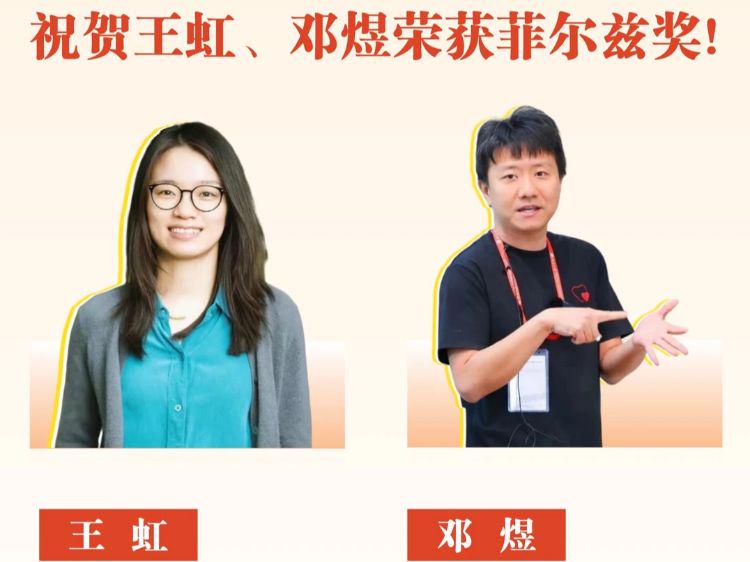 图