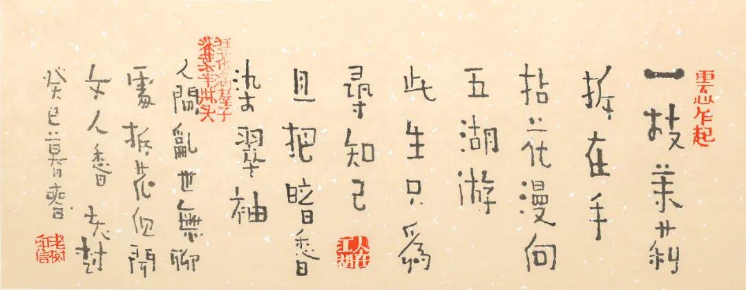图