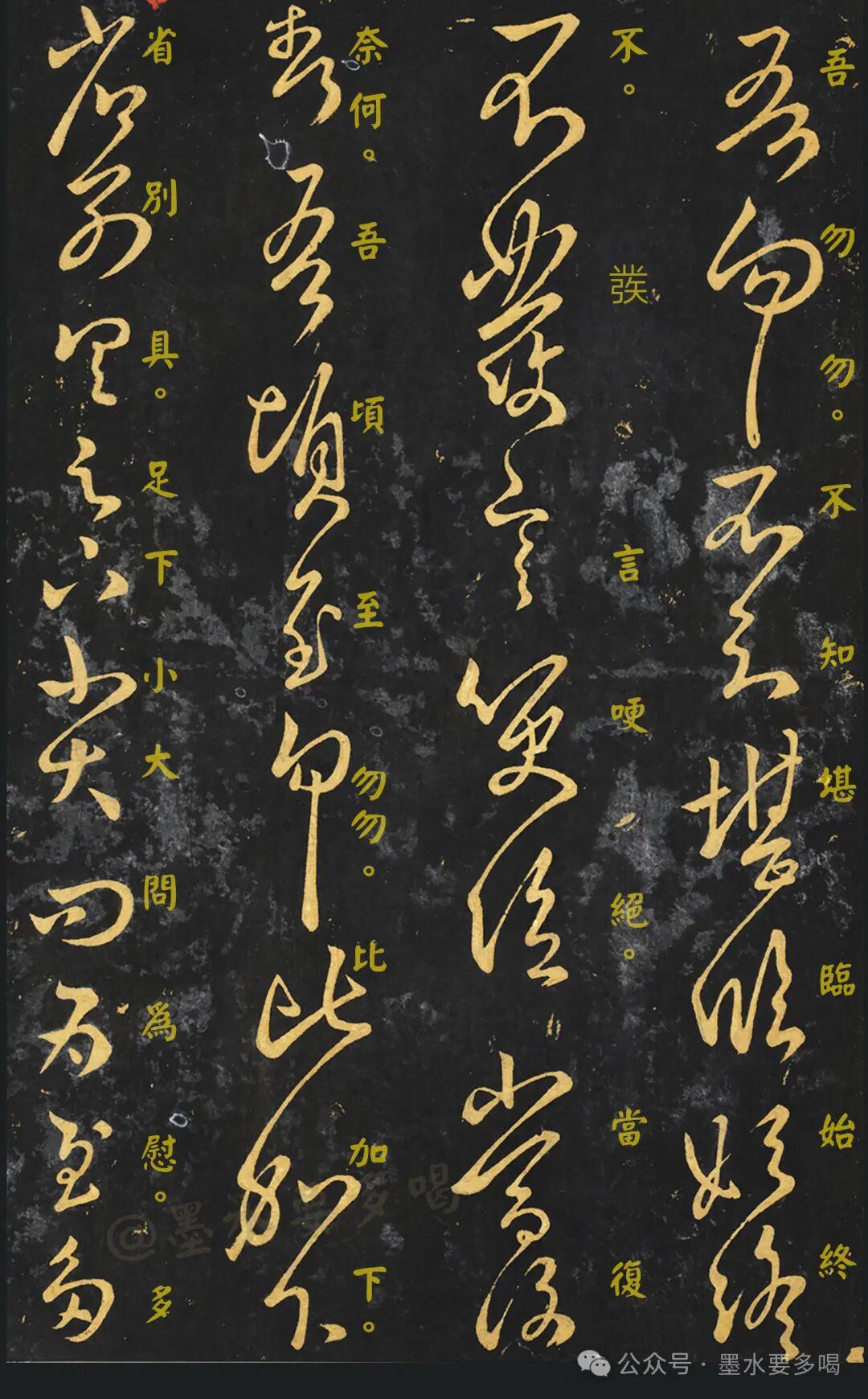 图