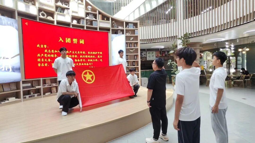 图