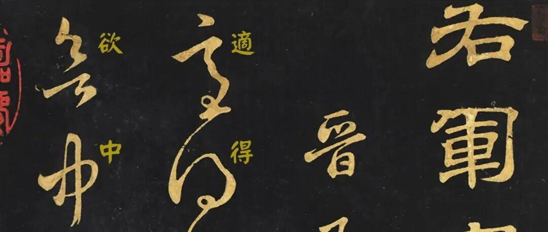 图