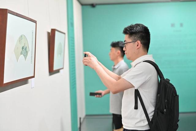 图