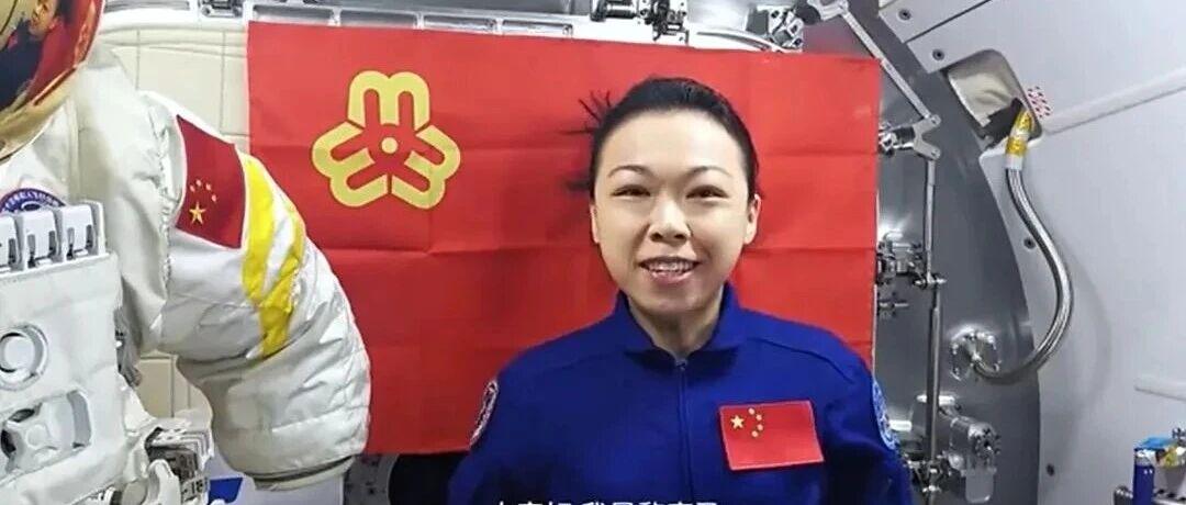 图