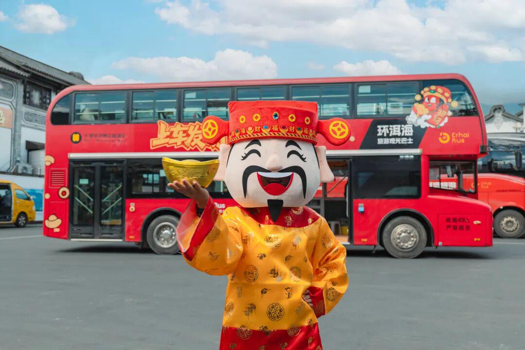 图
