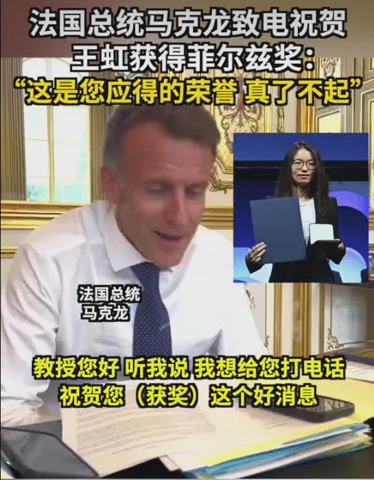 图