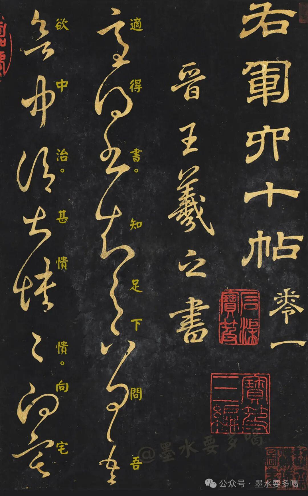 图