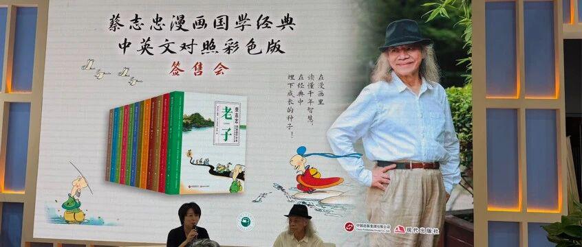 图